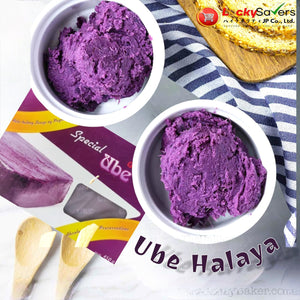 UBE Halaya (450g)