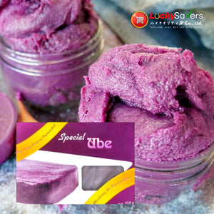 UBE Halaya (450g)